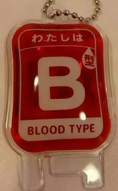 AAA☆様専用！