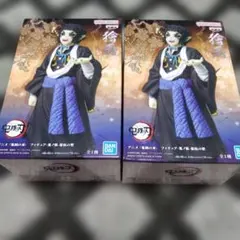 2026年最新】鬼ノ装の人気アイテム - メルカリ