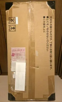 ポケモンカードゲームclassic 未開封品