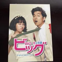 2026年最新】コン・ユdvdの人気アイテム - メルカリ