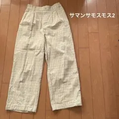 サマンサモスモス ワイドパンツ