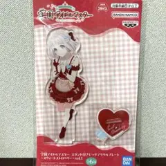 学園アイドルマスター　スタンド付きビッグアクリルプレート〜スウィートストロベリー