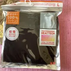 ユニクロヒートテックコットンUネックT(八分袖)Lブラック