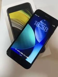 u*o様 Apple iPhone SE (第2世代) ブラック128GB