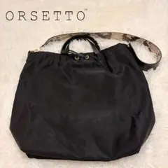 【ORSETTO】ナイロン2WAYトートバッグ パイソン柄のサムネイル