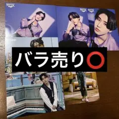 straykids unlock ラントレ ハン 6枚セット コンプ - メルカリ