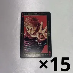 呪術廻戦 箔押しトランプ ♡7 112枚 呪術廻戦 箔押しトランプ ♡7 112枚 呪術廻戦 箔押しトランプ ♡7