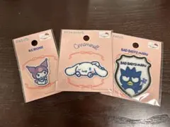 サンリオ ワッペン クロミ、バツ丸、パイルシナモロール