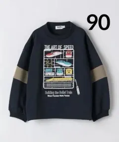 【新品未使用】SHIPS 子供服