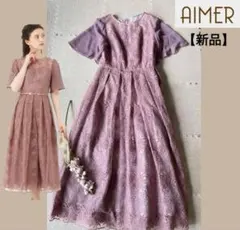 AIMER】最終価格☆花柄刺繍フレアスリーブフィット&フレア パーティー