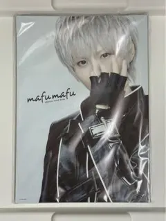 2025年最新】まふまふアーティストブックの人気アイテム - メルカリ