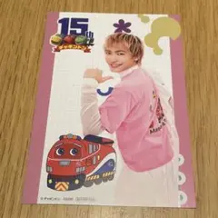 桜木雅哉　チャギントン　特典　ポストカード