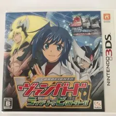 カードファイト!!ヴァンガード ライド トゥ ビクトリー!!
