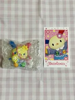 ウサハナ　シークレットチャーム　アイラブミーシリーズ Part2 新品未使用