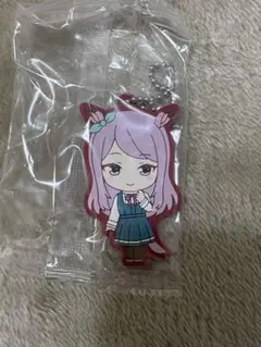 ウマ娘　メジロマックイーン　ラバーキーホルダー
