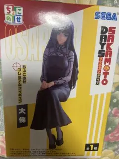 サカモトデイズ ちょこのせプレミアムフィギュア 大佛　sakamoto