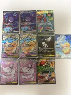 ポケモンカード引退品　ポケカまとめ売り 爆アド　300円オークション