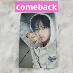 2025年最新】COMEBACK live twsの人気アイテム - メルカリ