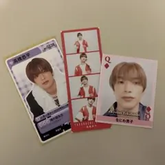 なにわ男子　高橋恭平　テレビ誌付録セット