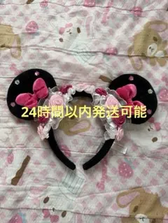 ディズニー耳カチューシャ ピンク レース 薔薇 ミニーピンクカチューシャ