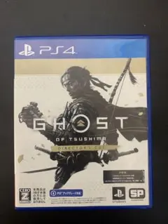 GHOST OF TSUSHIMA DIRECTOR'S CUT PS4