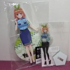 五等分の花嫁 中野四葉 アクリルスタンド セット