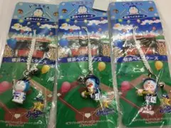ご当地 地域限定 横浜ベイスターズ ドラえもん ストラップ ３点 匿名発送