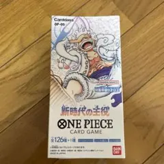 2026年最新】新時代の主役 BOX 未開封の人気アイテム - メルカリ
