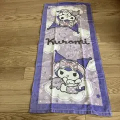 クロミ フェイスタオル サンリオ 綿100% 34×80cmのサムネイル