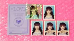 2025年最新】音嶋莉沙 idフォトの人気アイテム - メルカリ