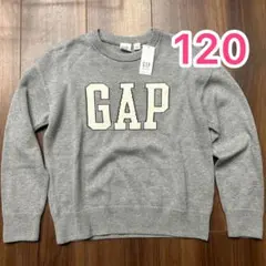 【新品】GAP gapkids ギャップ セーター ニット 120