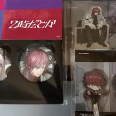 ▷狂騒RIOT 特典ローレンセット