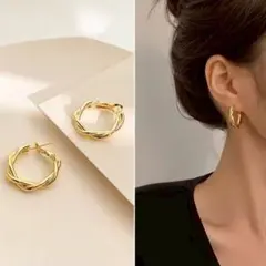 ゴールド ツイストピアス 両耳用 シンプル 控えめ フープ オフィスカジュアル
