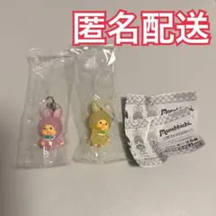 未開封)モンチッチ めじるしアクセサリー2 チムたん2点