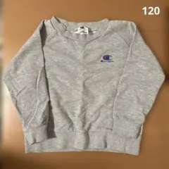 Champion チャンピオン ロゴ刺繍 トレーナー スウエット 120 灰色