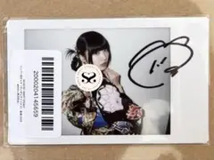 2025年最新】奥田彩友の人気アイテム - メルカリ