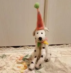 羊毛フェルト 犬 ぬいぐるみ ピエロ ダルメシアン