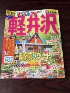 Item thumbnail for item 9367a06d-54be-4ae3-b50e-be344abdc2e9