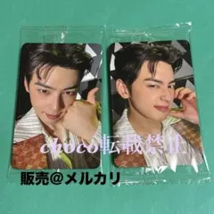 【最終値下げ】ASTRO ウヌ トレカ セット 2025年最新】astro ウヌ トレカの人気アイテム - メルカリ