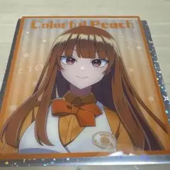 カラフルピーチ　トレーディングクリア色紙