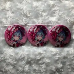 東方 レミリア 缶バッジ
