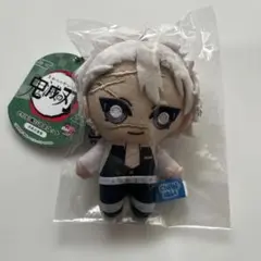 鬼滅の刃　不死川実弥　チビぬい　マスコット　ぬいぐるみ