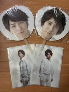 嵐 櫻井翔＆二宮和也うちわ 2枚セットとファイル