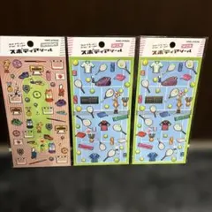 カミオジャパン スポティアシール　3枚セット