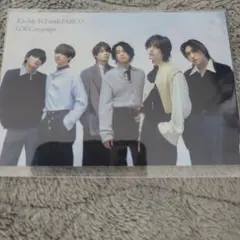 Kis-My-Ft2 G.W.Campaign ステッカー　PARCO　非売品