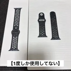 AppleWatch Nike スポーツバンド ミッドナイトスカイS/M42mm