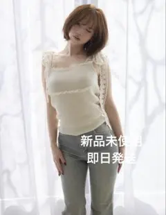 andmary Lil lace knit tops - メルカリ