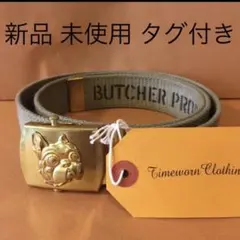 2026年最新】ブッチャープロダクツ ベルトの人気アイテム - メルカリ