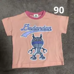 新品未使用 アンパンマン ダダンダンTシャツ 90 ピンク