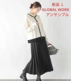 新品 GLOBAL WORK アンサンブル カーディガン L